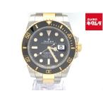 【中古】 【美品】 ロレックス(ROLEX)