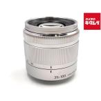PANASONIC LUMIX G VARIO 35-100mm F4.0-5.6 ASPH