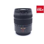 PANASONIC LUMIX G VARIO 45-150mm F4.0-5.6 ASPH