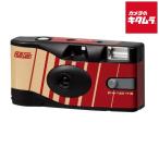  Kitamura оригинал линзы имеется плёнка новый retro 