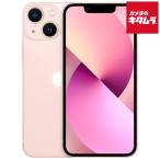 【中古：A(美品)】Apple iPhone 13 mini 128GB ピンク SIMフリー