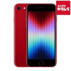 【中古:A(美品)】Apple iPhone SE(第3世代) 64GB (PRODUCT)RED SIMフリー