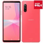 【中古:A(美品)】 SONY Xperia10 III 5G SOG04 128GB ピンク SIMフリー 《納期約1−2週間》
