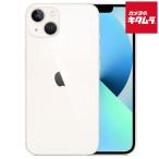 【中古：AB(良品)】 Apple iPhone 13 256GB スターライト SIMフリー
