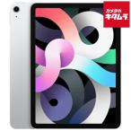 [ б/у :AA( как новый )]Apple iPad Air( no. 4 поколение ) Wi-Fi+Cellular 64GB серебряный SIM свободный { срок поставки примерно 1-2 неделя }