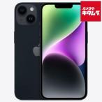 【中古：AA(新品同様)】Apple iPhone 14 128GB ミッドナイト SIMフリー アイフォン 中古 スマートフォン 本体