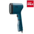 ティファール DT2020J0 T-fal 衣類スチーマー ピュアポップ ブルー