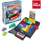 TIHnkFun 76644 Brain & Logic Games ラッシュアワー 日本語版 《納期約２週間》
