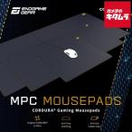 Endgame Gear MPC CORDURA Gaming Mousepad 450 размер голубой EGG-MPC-450-BLU { срок поставки нерешительный }