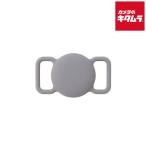  зеленый house GH-SMAPA-GY Smart бирка аксессуары домашнее животное кейс серый 