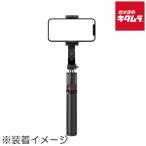  зеленый house GH-SGA-BK стабилизатор Gin bar черный 