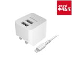  Tama электронный TA62UL10W розетка charger 2.4A Lightning 1m белый 