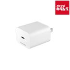  Tama электронный TAP134UW PD20W розетка charger белый 