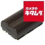 [ сменный товар ] Япония Trust технология MBH-BP-511A мой аккумулятор HQ For BP-511A сменный { срок поставки примерно 1-2 неделя }