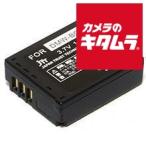 [ сменный товар ] Япония Trust технология мой аккумулятор HQ for DMW-BCD10 сменный { срок поставки примерно 1-2 неделя }