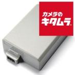 [ сменный товар ] Япония Trust технология MBH-LP-E5 мой аккумулятор HQ For LP-E5 сменный { срок поставки примерно 1-2 неделя }