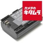  Япония Trust технология MBH-LP-E6 MyBattery HQ for Canon LP-E6 { срок поставки примерно 1-2 неделя }