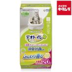  Uni * очарование teo туалет мягкий .. дезодорация * антибактериальный сиденье натуральный мыло. аромат 20 листов { срок поставки примерно 2 неделя }