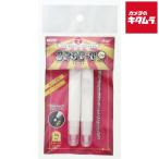 [ кошка pohs ]a- Tec водный клей spo ti2 шт. комплект 