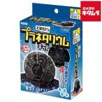 [ кошка pohs ]a- Tec .. обычный планетарный um комплект 