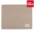  солнечный bell m товары для домашних животных мелкие животные для клетка. внизу ... коврик PT6009 слоновая кость 