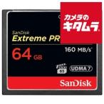  SanDisk Extreme PRO UDMA 7 CompactFlash карта 64GB (SDCFXPS-064G-J61) { срок поставки примерно 1 месяцев }
