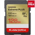  SanDisk SDSDXWI-128G-JNJIN SANDISK SD Extreme PLUS 128GB { срок поставки примерно 1 месяцев }