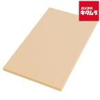 パーカーアサヒ NE05702 まな板 クッキンカットHOME Mサイズ 《納期約１−２週間》