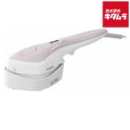  Hitachi одежда отпариватель CSI-ST1-P розовый серый 