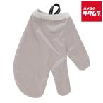 ショッピングPTタオル サンベルム 【5点セット】 PallyPallyPET ペット用お顔すっきりグローブ 2枚組 PT4611 グレー