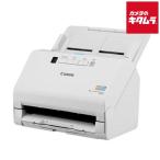  Canon сканер документов image FORMULA RS-40 { срок поставки примерно 1-2 неделя }