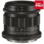 コシナ フォクトレンダー NOKTON 28mm F1.5 Aspherical（ニコンZ用） ニコンZマウント ミラーレス 単焦点 レンズ 交換レンズ カメラレンズ