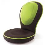 PROIDEA( Pro i der )...GUUUN beautiful posture "zaisu" seat compact 0070-2633-00 green { delivery date undecided }