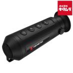 HIKMICRO LYNX S HIK-LE15S термический одиночный глаз scope { срок поставки примерно 1.5 месяцев }