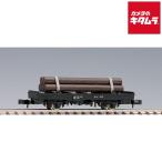 TOMIXto Mix National Railways . машина chi1 форма модель ( дерево есть ) { срок поставки примерно 1-2 неделя }