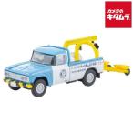 トミーテック トミカリミテッドヴィンテージ LV-188d トヨタ スタウト レッカー車（JAF）
