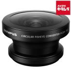  Olympus рыба I конвертер FCON-T02 { срок поставки примерно 1-2 неделя }