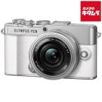 オリンパス PEN E-P7 14-42mm EZレンズキット ホワイト 《納期約２ヶ月》