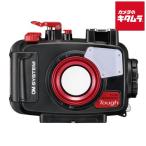 OM SYSTEM водонепроницаемый протектор PT-059 { срок поставки примерно 1-2 неделя }