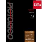 pik Toriko PPD160-A4/30pik Toriko Pro * дизайн бумага плюс A4 размер 30 листов ввод { срок поставки примерно 1-2 неделя }