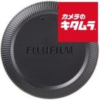  Fuji пленка линзы задний колпак RLCP-001 CD