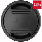 Fuji пленка передний линзы колпак FLCP-62 II