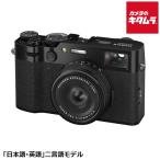 フジフイルム X100VI JP ブラック
