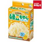 a- Tec .. обычный эксперимент . гидропонная культура зеленый бобы мояси 