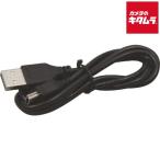 a- Tec 153101 USB кабель USB A-MiniB(80cm)