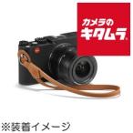  Leica X/M для рука ремешок коньяк 
