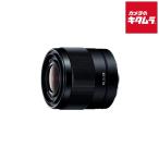 FE 28mm F2