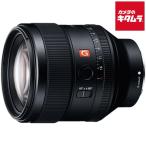 FE 85mm F1.4 GM