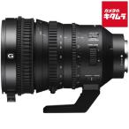 E PZ 18-110mm F4 G OSS