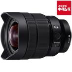 FE 12-24mm F4 G